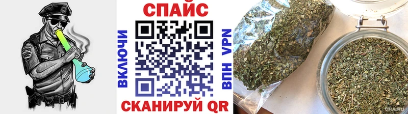 Бутират бутандиол  Чишмы 