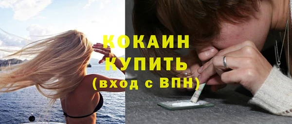 соль курить ск Алексеевка