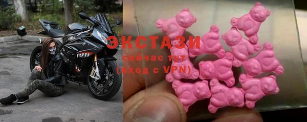 круглые Алзамай
