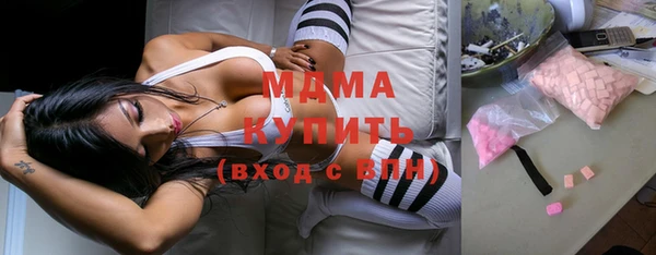 соль курить ск Алексеевка