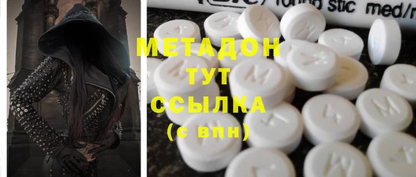 круглые Алзамай