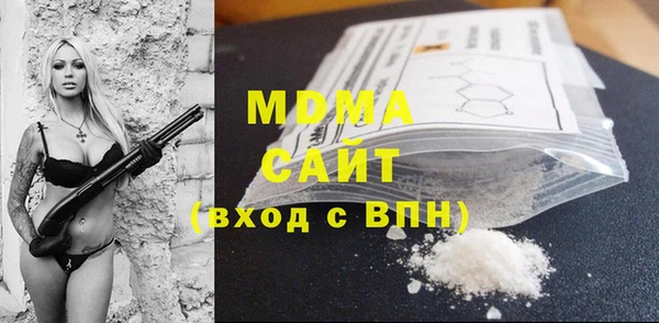 круглые Алзамай