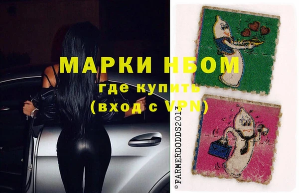 круглые Алзамай