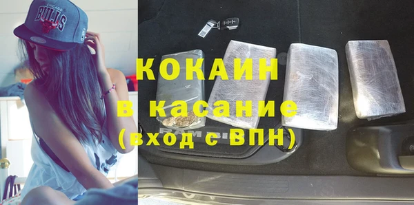 круглые Алзамай