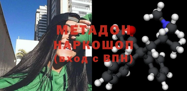 мефедрон VHQ Козловка