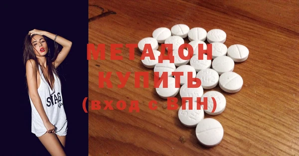 круглые Алзамай